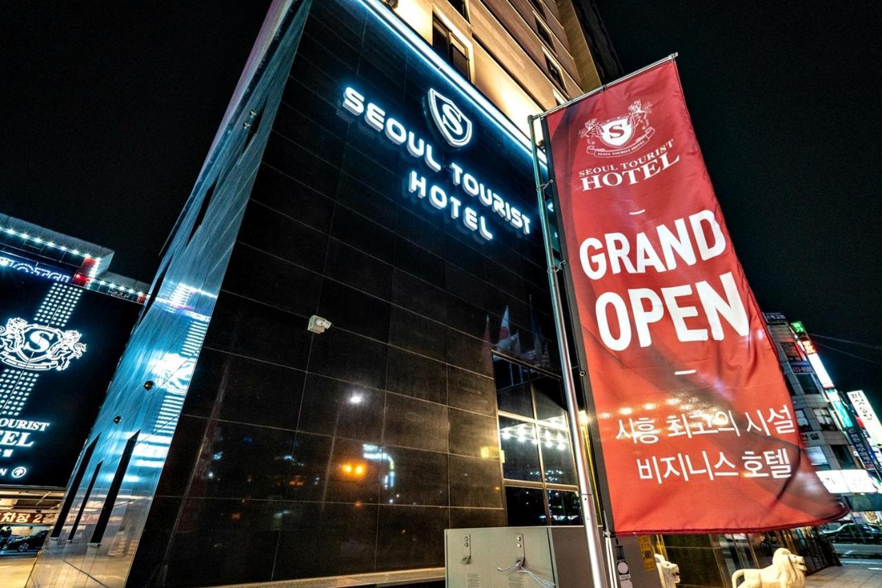 Siheung Seoul Tourist Hotel エクステリア 写真