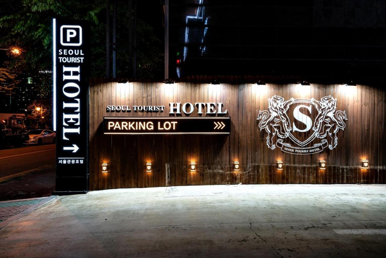 Siheung Seoul Tourist Hotel エクステリア 写真