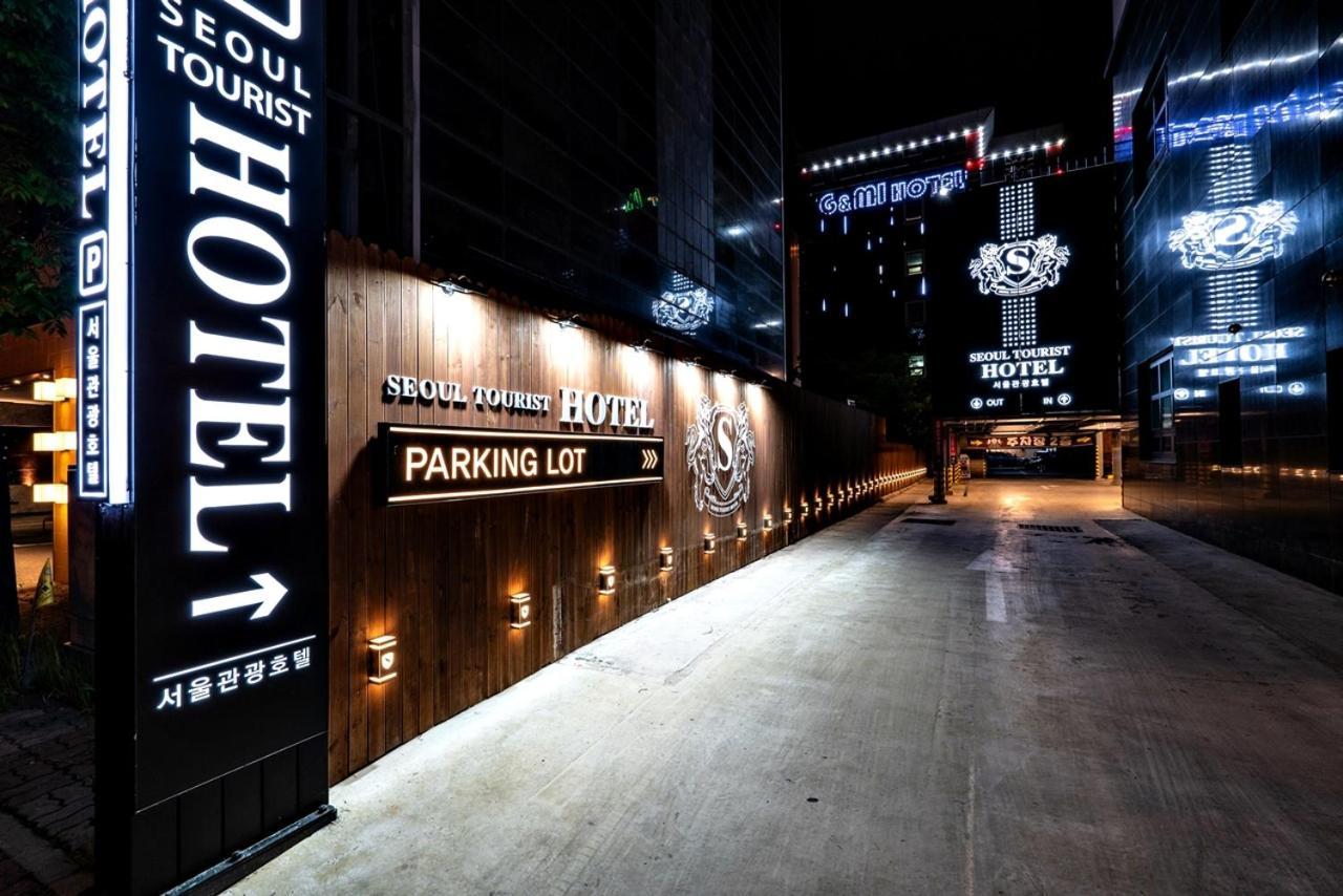 Siheung Seoul Tourist Hotel エクステリア 写真